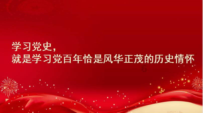 梦想牧场