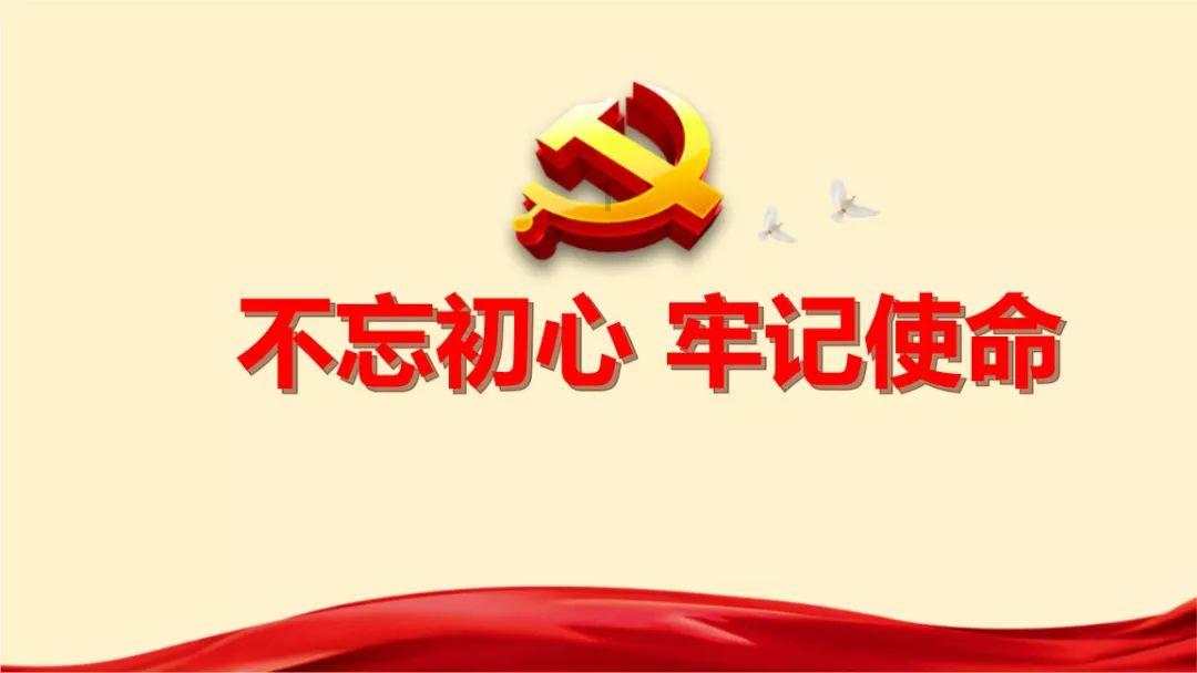 全量外卖什么意思？游戏画面