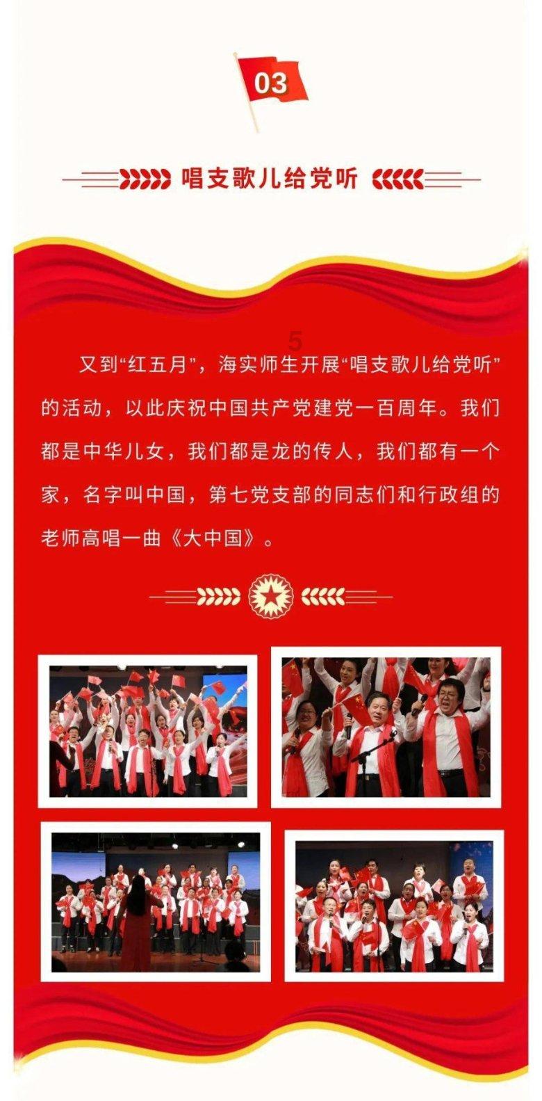 火龙果一个有多少斤游戏画面