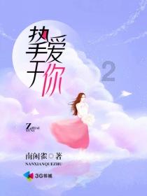 芭比的时尚新娘装
